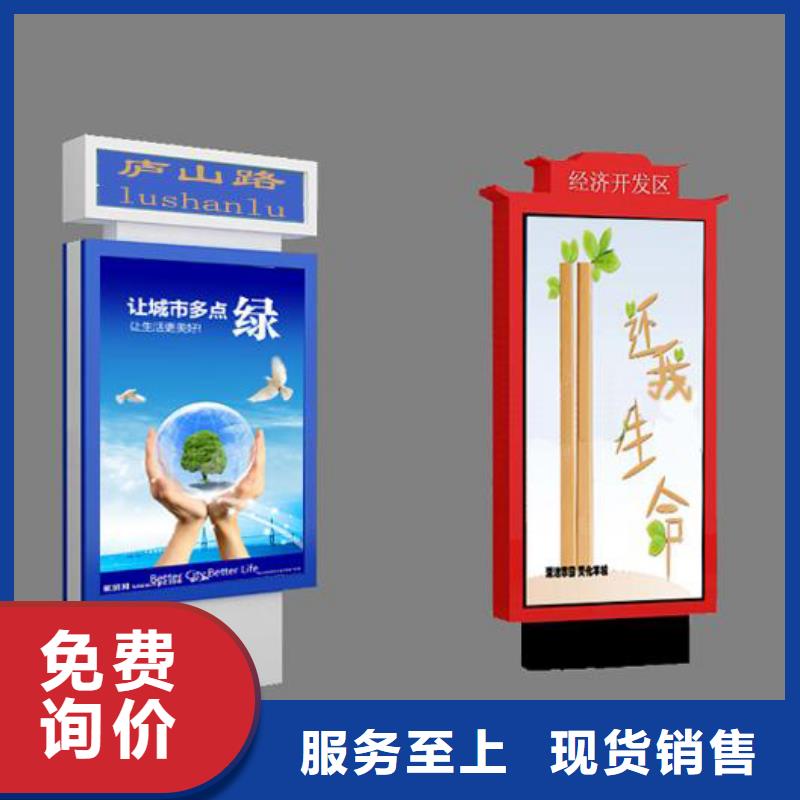 不锈钢指路牌良心厂家就近发货