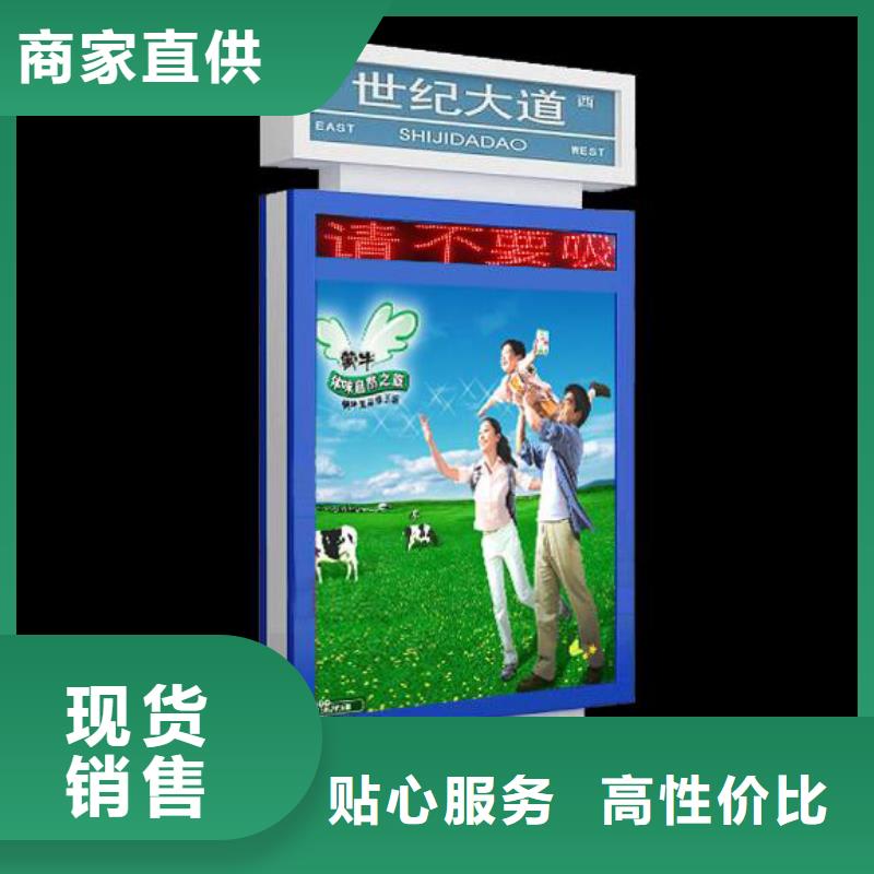 公园指路牌批发价一站式采购