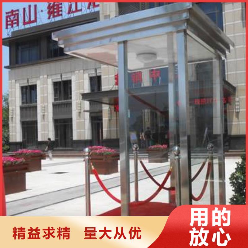 岗亭厂家规格齐全认准大品牌厂家