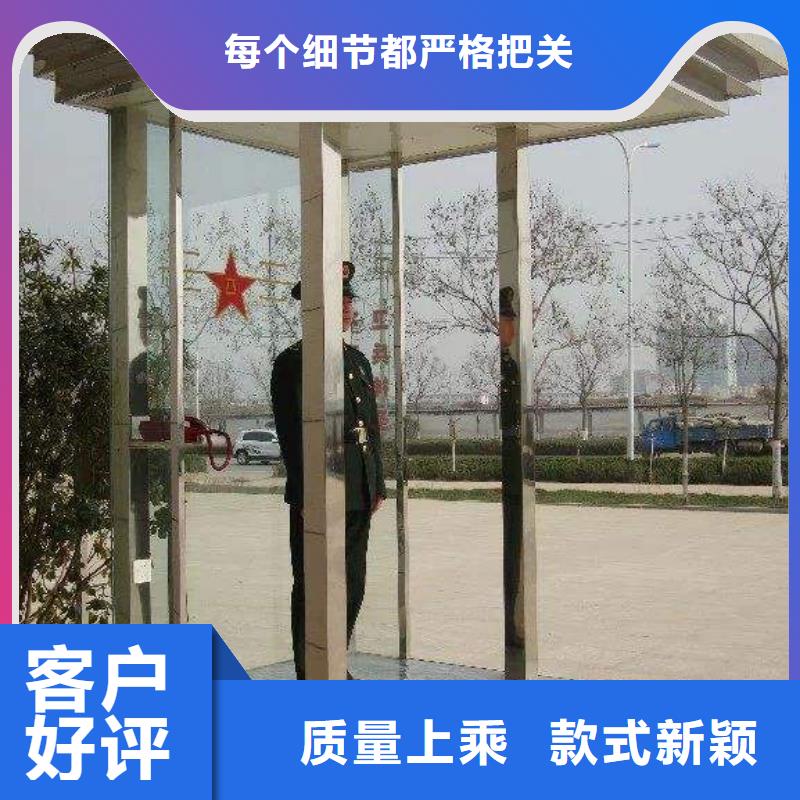 岗亭直销正规厂家同城制造商