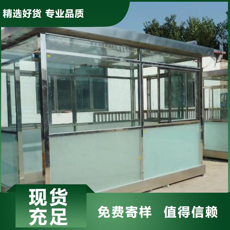 
现代部队灯箱指路牌定制
金属多功能滚动部队灯箱
党建宣传不锈钢部队灯箱
滚动灯箱宣传栏部队灯箱
太阳能部队灯箱货源充足一手货源源头厂家