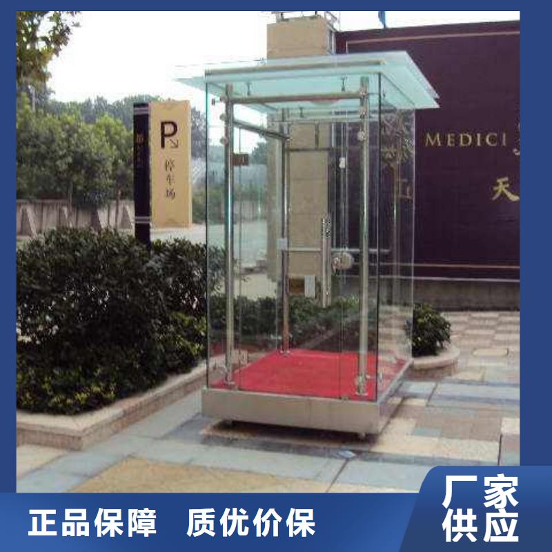 不锈钢岗亭值得信赖品牌企业