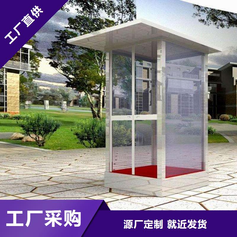 吸烟亭性价比高当地供应商