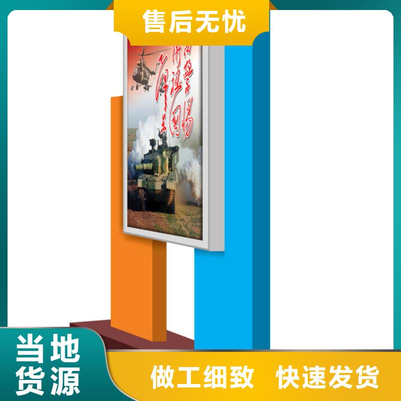 部队灯箱【文化长廊宣传栏】符合标准值得买