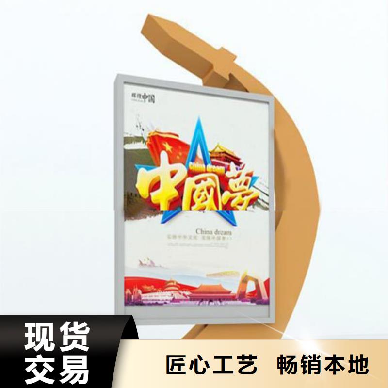 【部队灯箱】街头景观小品产品细节多种款式可随心选择