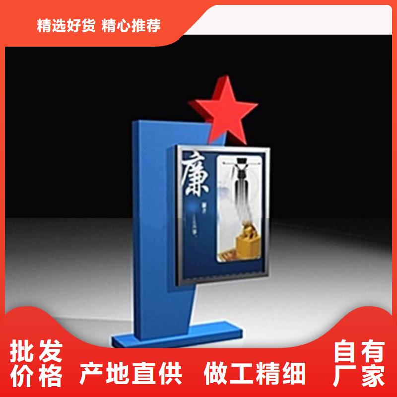 【部队灯箱】,候车亭厂家规格全一件也发货
