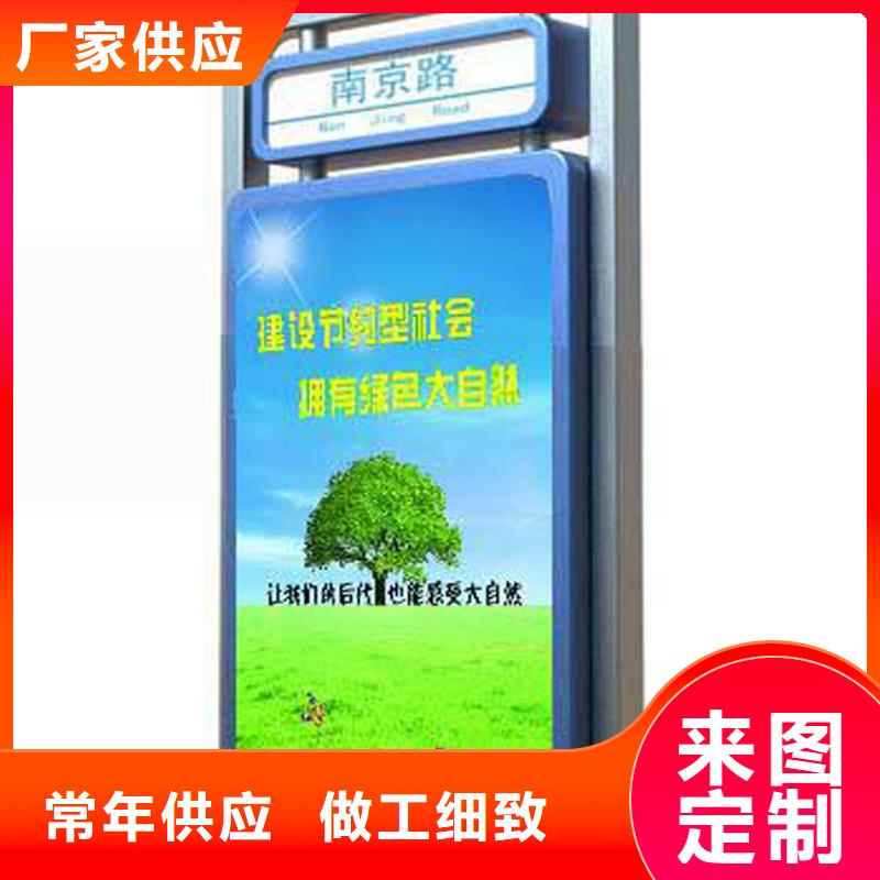 大型滚动灯箱售后无忧满足多种行业需求