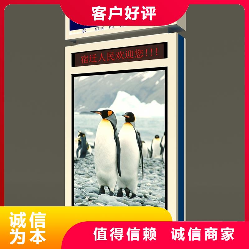 户外灯箱户外可移动灯箱品质过关工厂自营