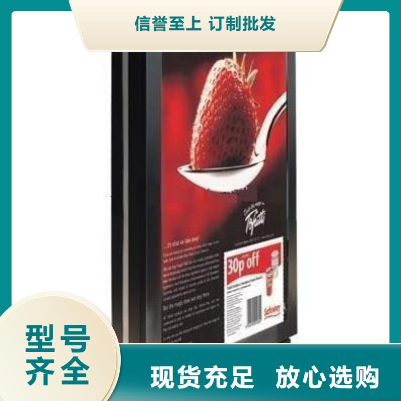 大型户外宣传栏灯箱直销价格厂家货源