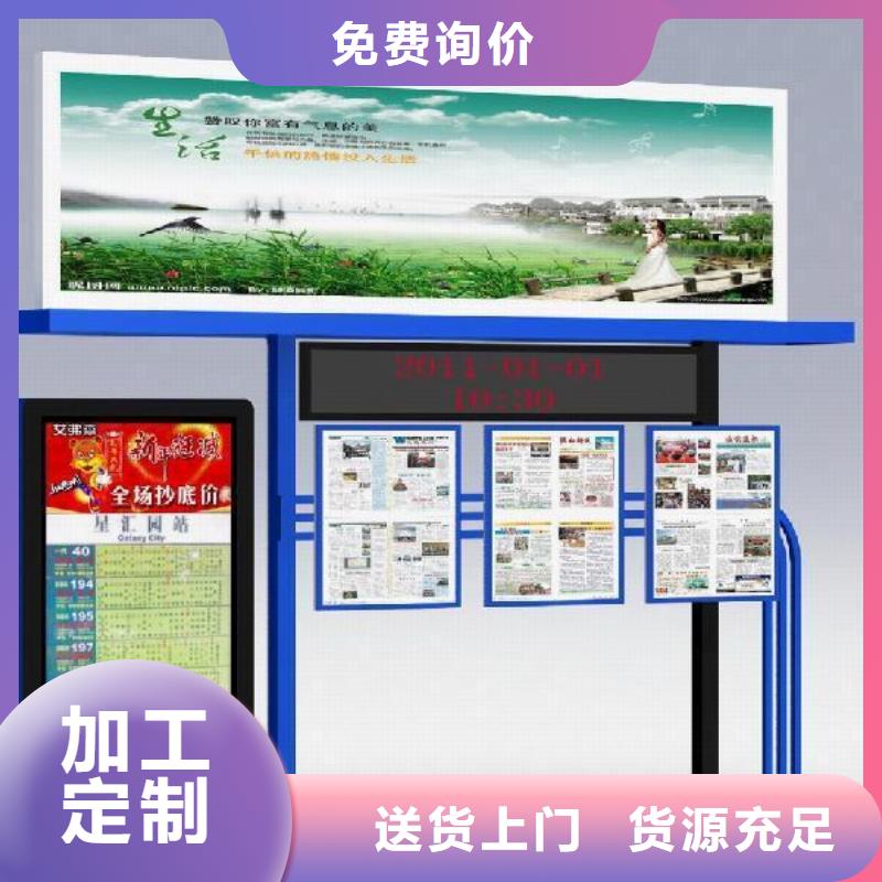 屯昌县户外灯箱定制诚信厂家品质做服务