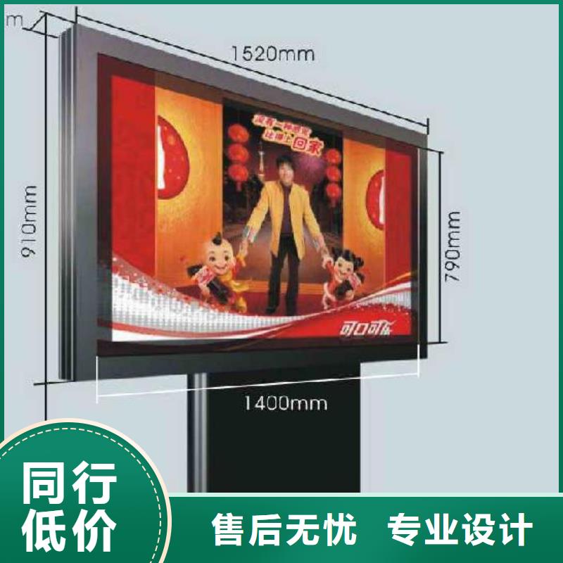不锈钢户外灯箱择优源头厂家来图定制