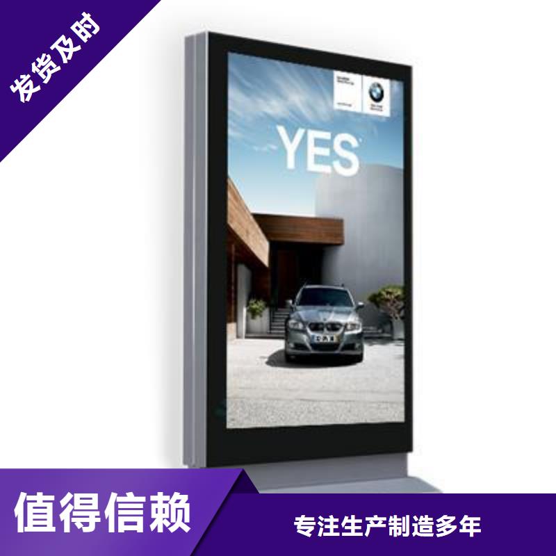 大型滚动灯箱常用指南当地生产厂家