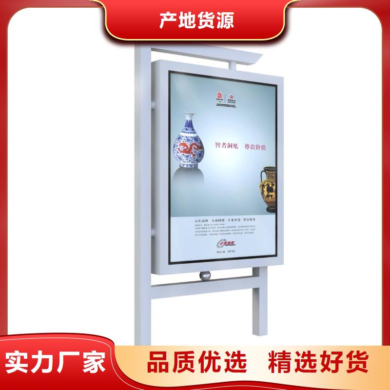 不锈钢户外灯箱上门服务自主研发