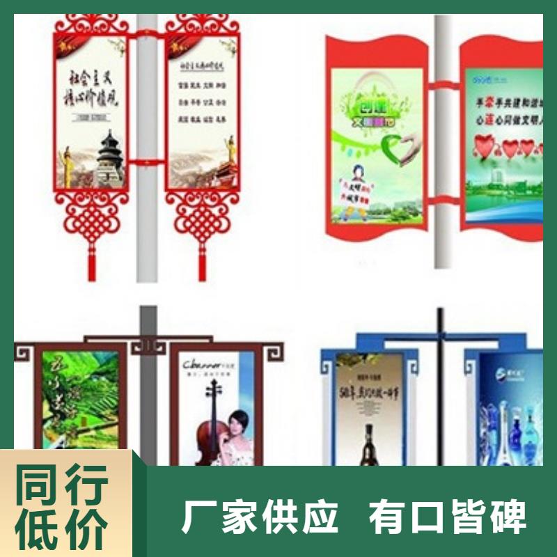 灯杆灯箱品质过关欢迎来厂考察
