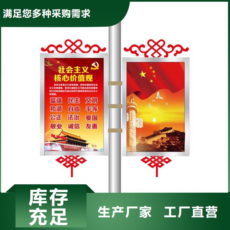 灯杆灯箱询问报价敢与同行比质量