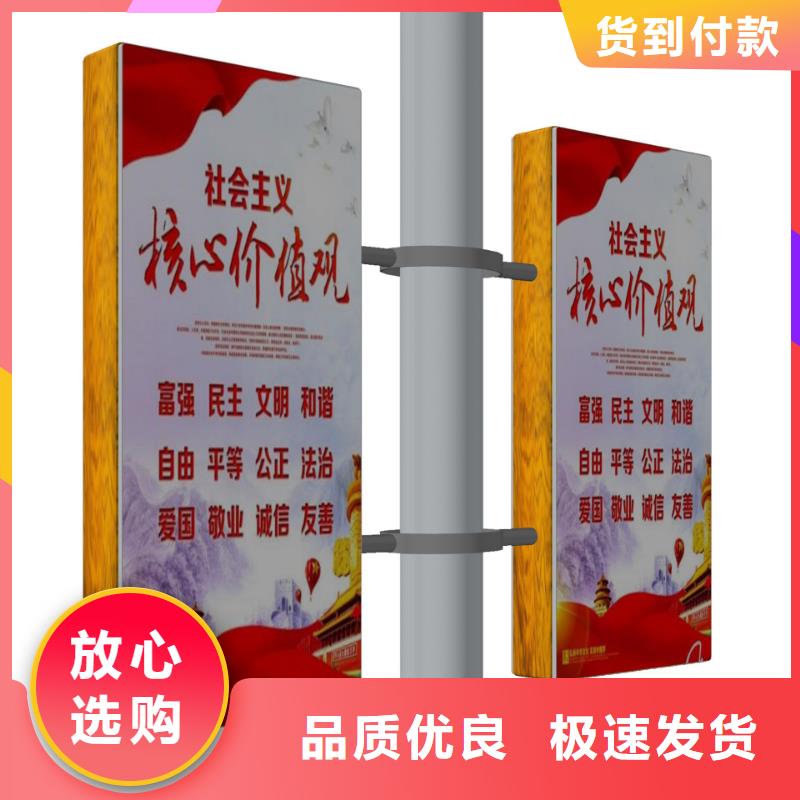 灯杆灯箱广告实力雄厚安心购
