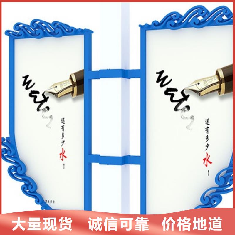 仿古灯杆灯箱价格行情同城供应商