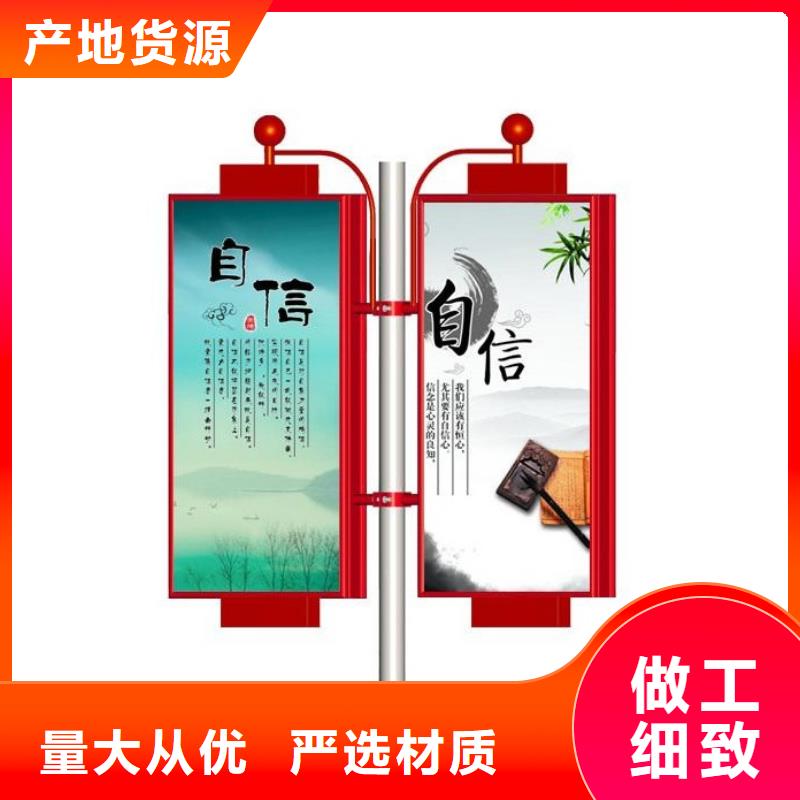 路灯灯杆灯箱来图定制同城生产厂家
