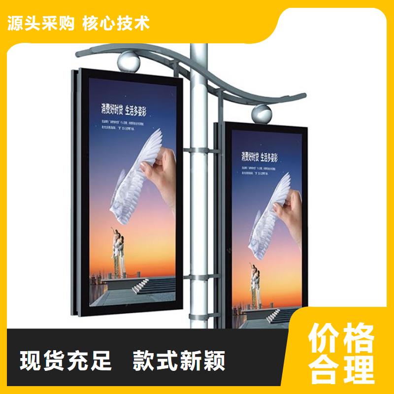 路边灯杆灯箱值得信赖本地公司