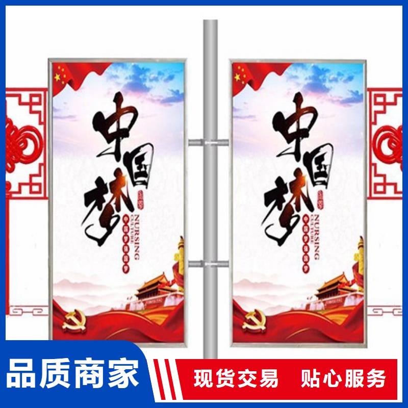 灯杆灯箱定制产品介绍同城品牌