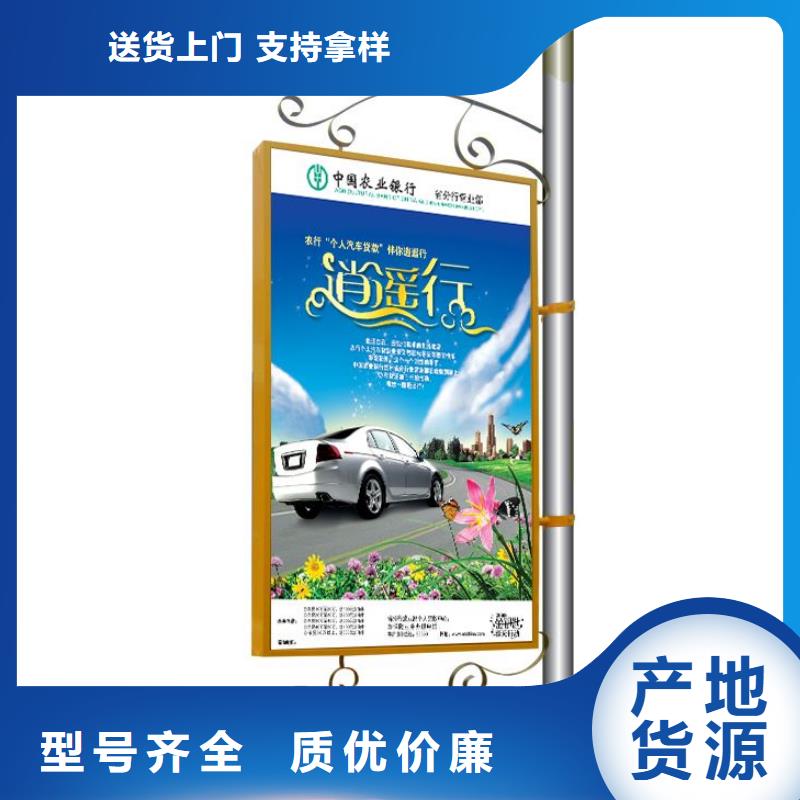 灯杆灯箱广告支持定制随到随提