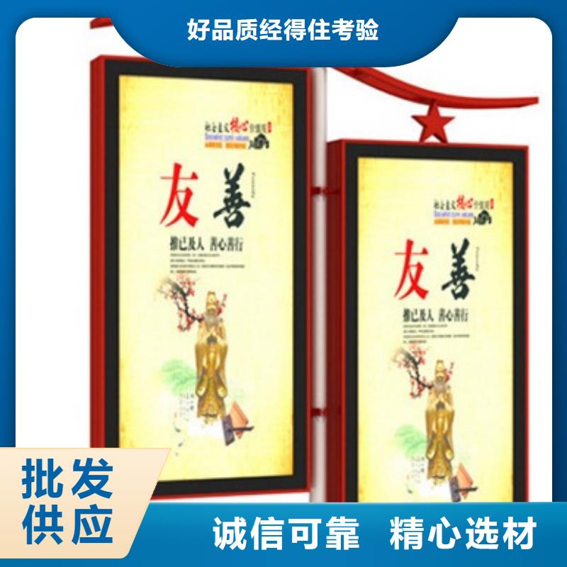 仿古灯杆灯箱为您介绍优选货源