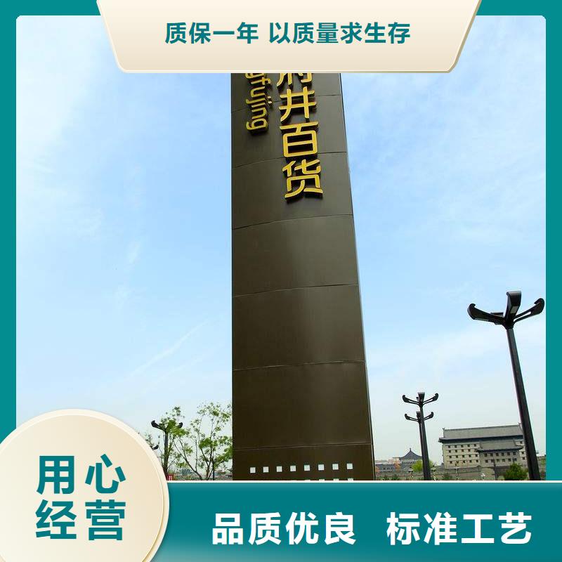 广场精神堡垒雕塑来图定制讲信誉保质量