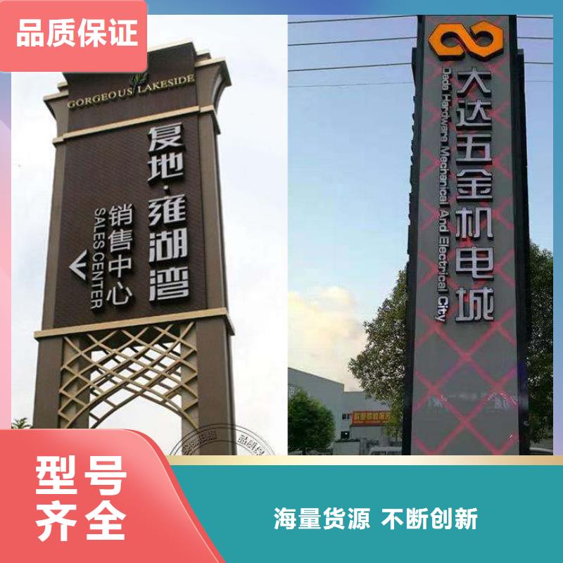 景点精神堡垒雕塑厂家直供实力优品