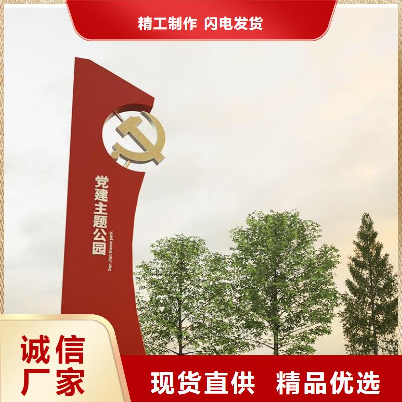 商场精神堡垒零售当地服务商
