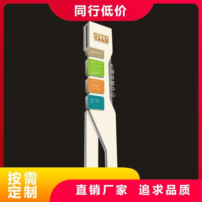 陵水县酒店精神堡垒放心选择优质材料厂家直销
