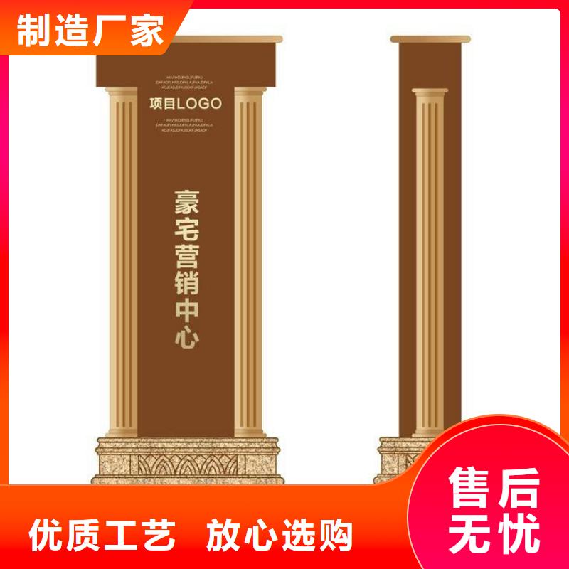 不锈钢精神堡垒全国走货专业供货品质管控