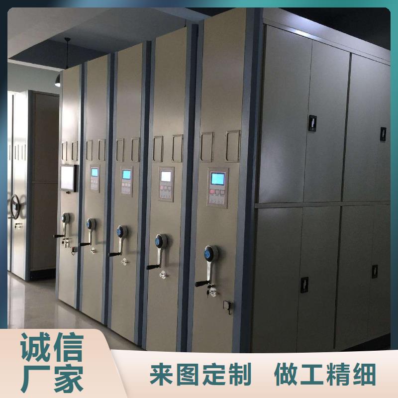 密集架轨道移动密集架当地货源同城生产厂家