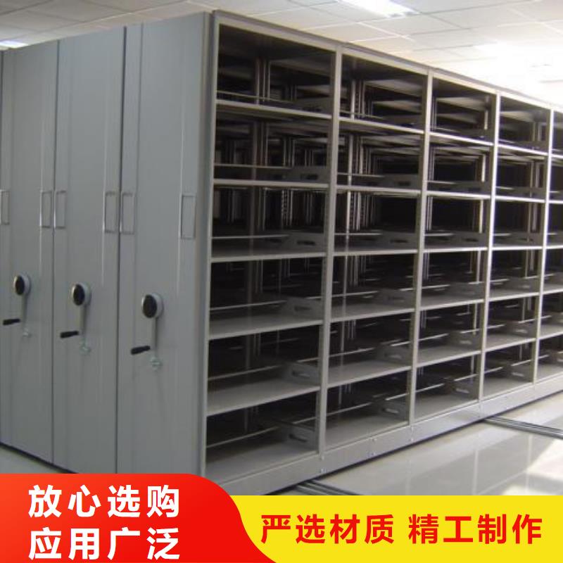【密集架银行金库门生产加工】当地经销商