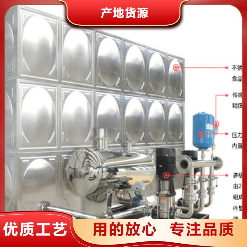 不锈钢水箱,【保温水箱】甄选好厂家甄选好厂家