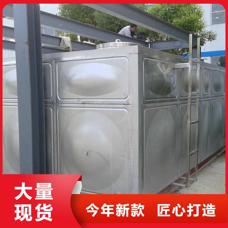 【不锈钢水箱不锈钢保温水箱供应采购】厂家直销大量现货