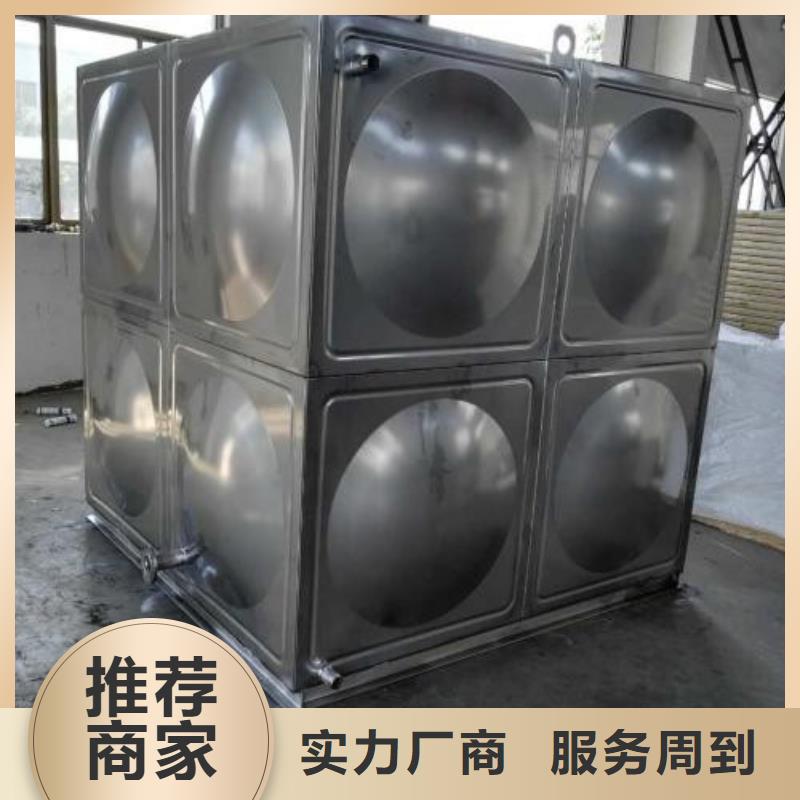 【不锈钢水箱圆柱冷水箱支持货到付清】实力派厂家