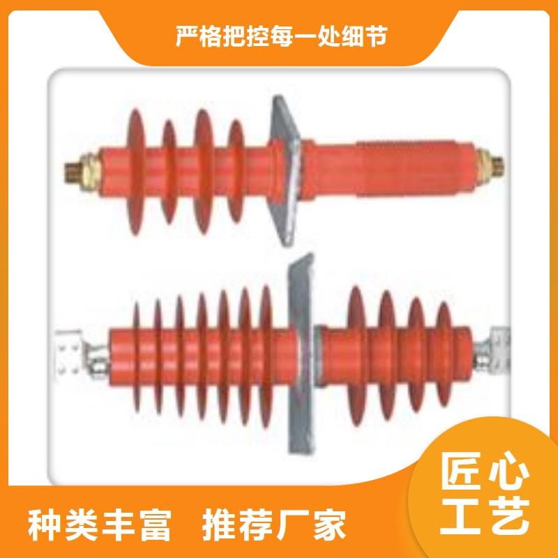 CWW-35/1600A陶瓷套管严选材质
