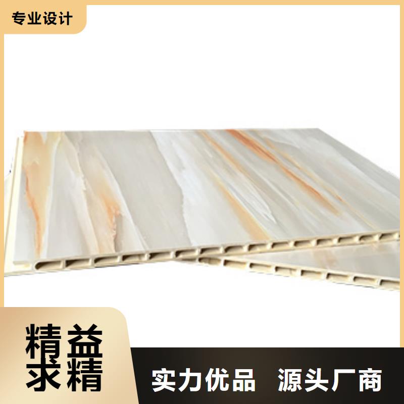 供应竹木纤维集成墙板精心