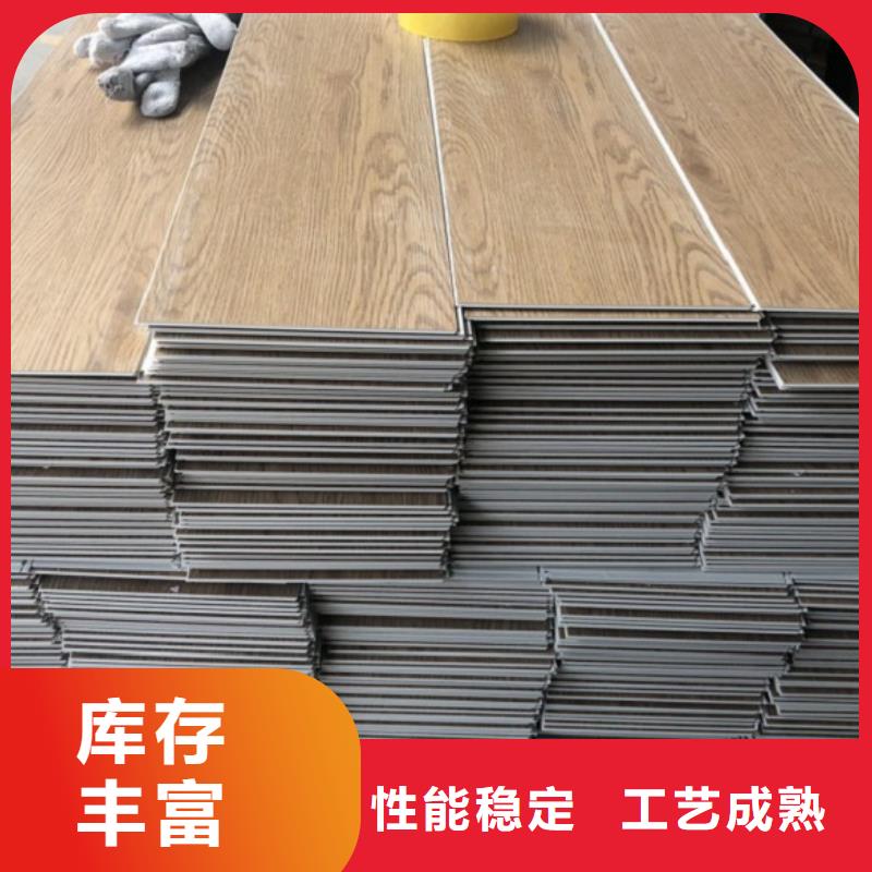SPC石塑地板吸音板工厂价格种类多质量好
