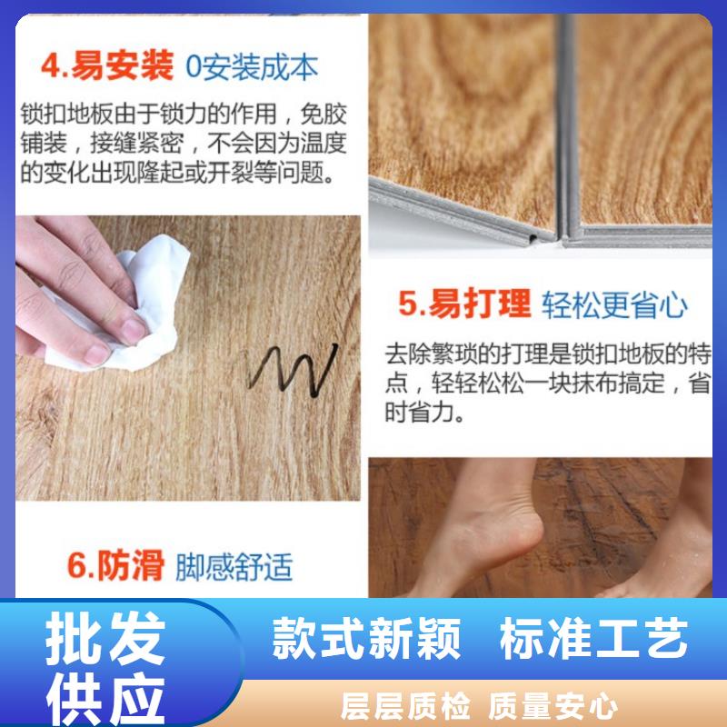SPC石塑地板石塑地板品种全质量看得见