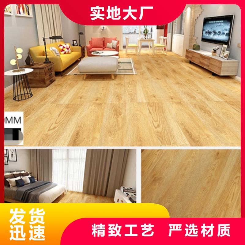 SPC石塑地板,石塑地板用心服务省心又省钱