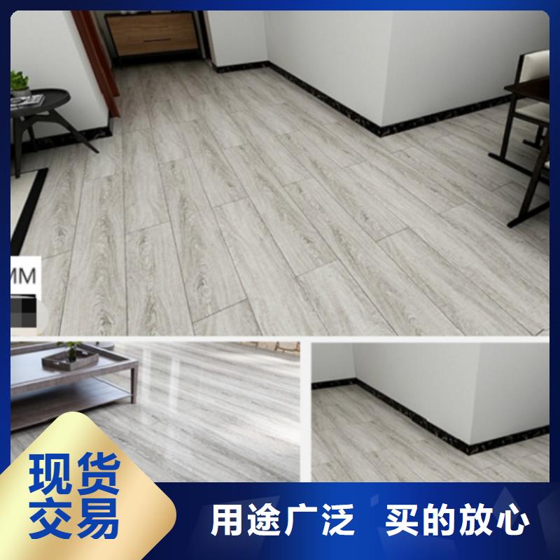 SPC石塑地板_护墙板联系厂家一对一为您服务