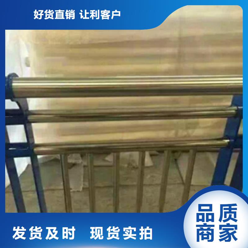 不锈钢复合管栏杆q235b波形护栏板直销厂家生产经验丰富