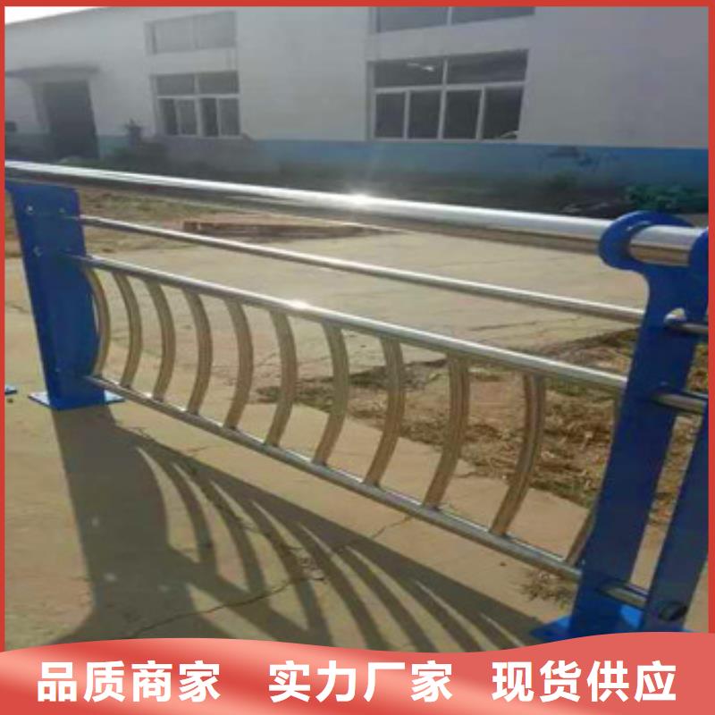 不锈钢复合管栏杆不锈钢复合管护栏层层质检生产安装