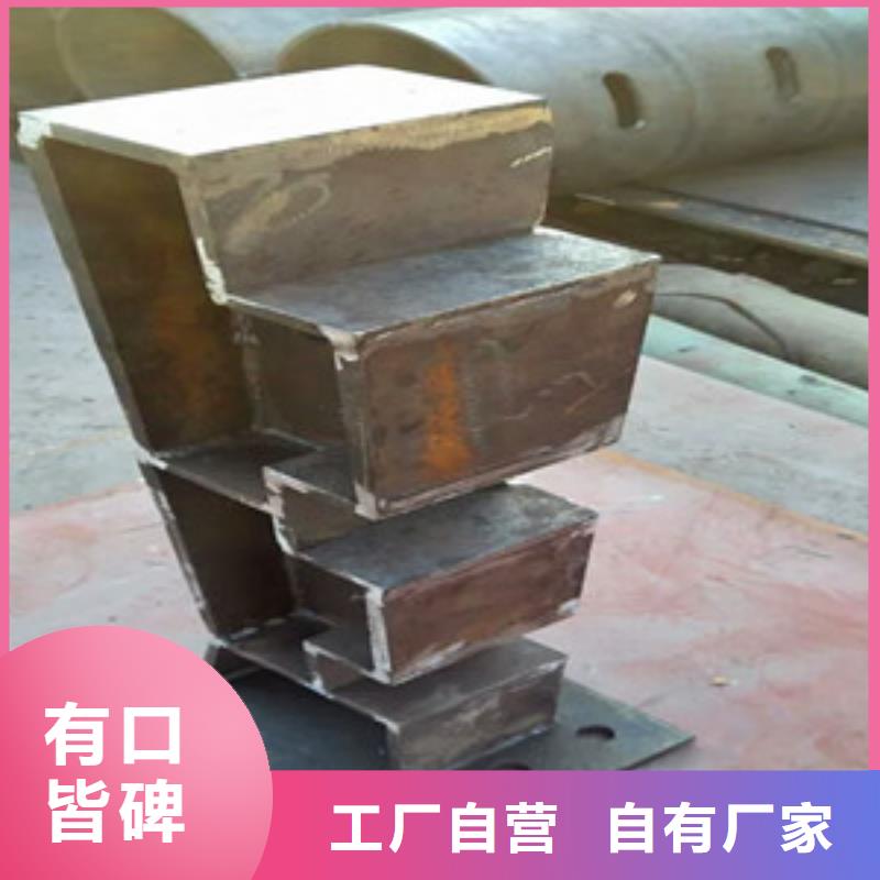 【桥梁护栏立柱】河道防撞栏杆厂家直销供货稳定诚信厂家