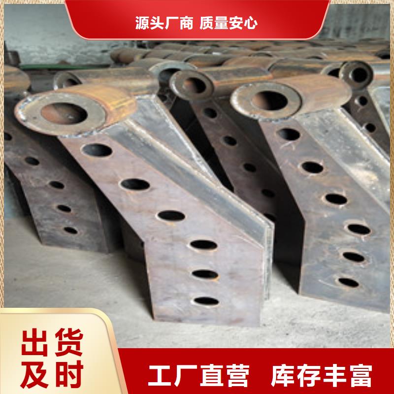 桥梁护栏立柱不锈钢复合管护栏老品牌厂家物流配货上门