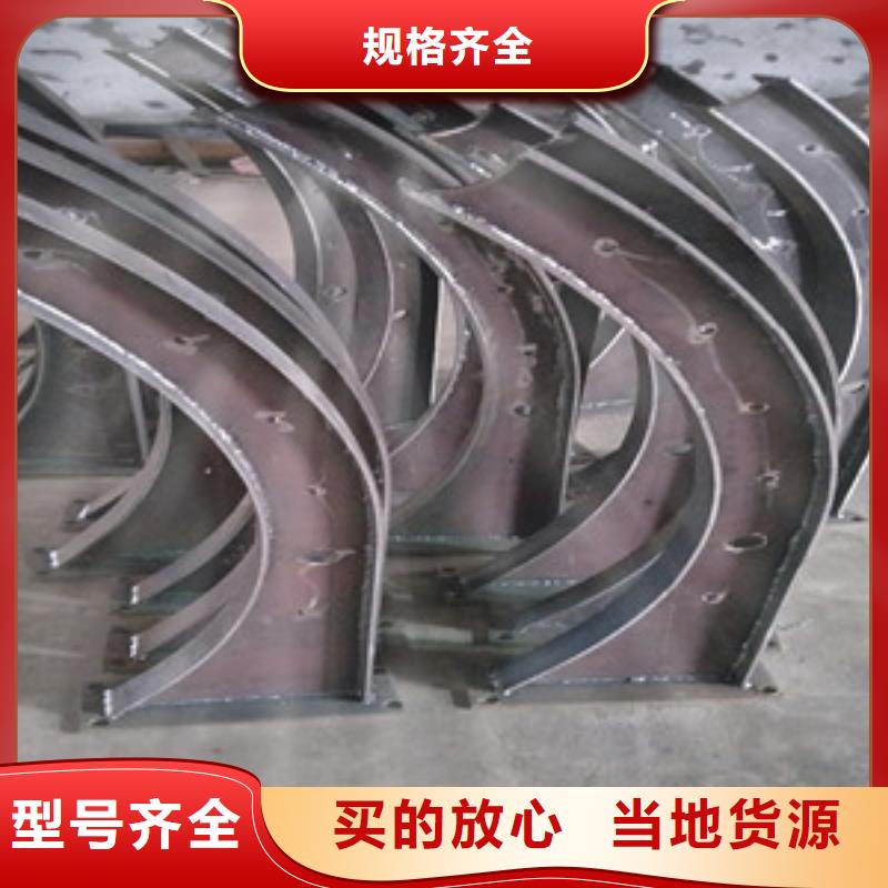 桥梁护栏立柱,镀锌喷塑钢板立柱好产品价格低支持大批量采购