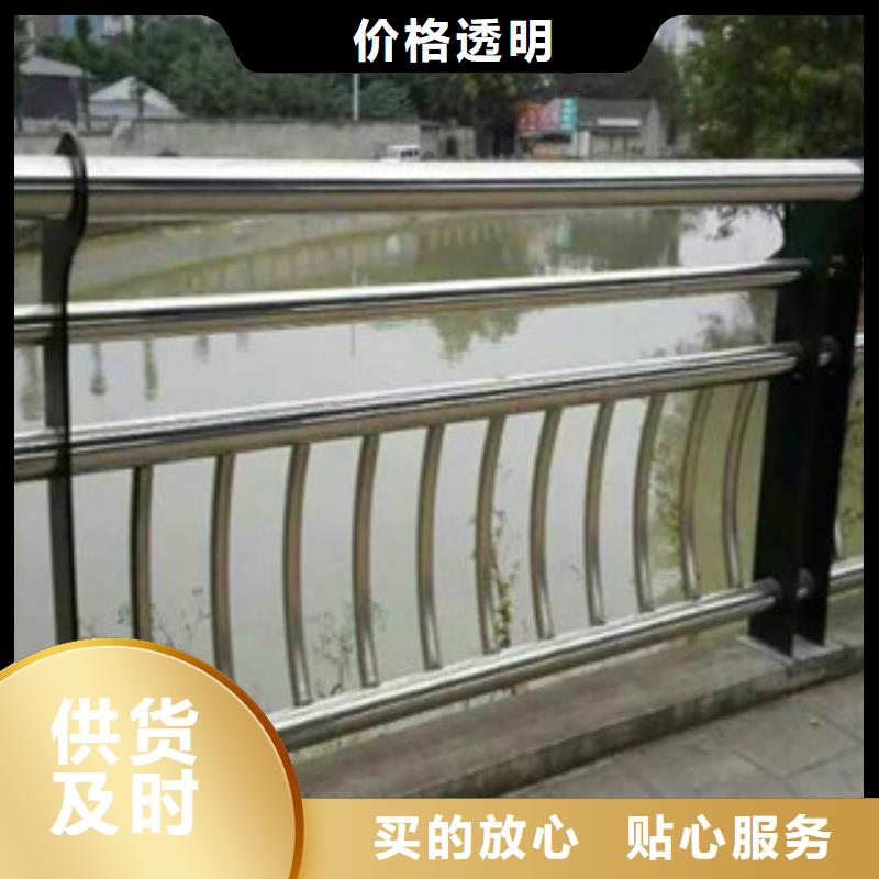 不锈钢复合管护栏【波形护栏】工厂现货供应技术先进