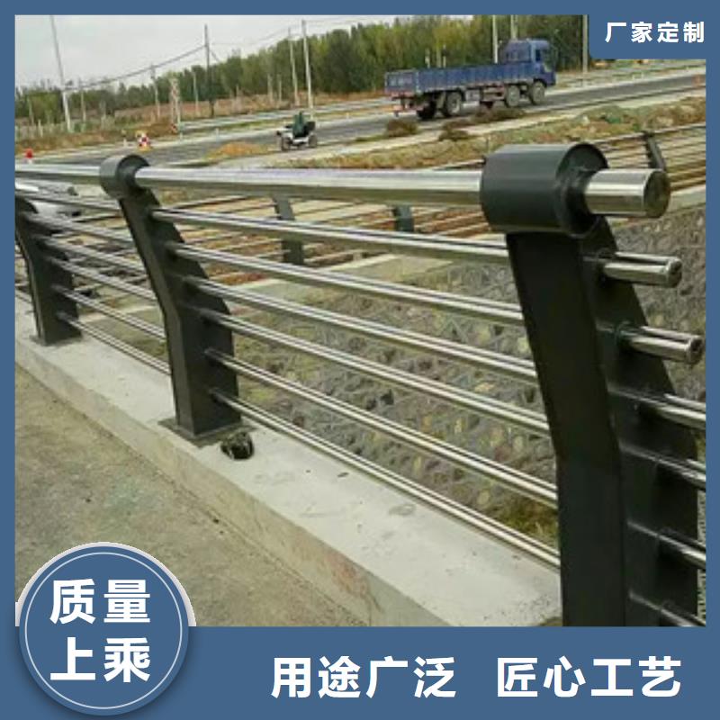 不锈钢复合管护栏优良材质好品质用的放心