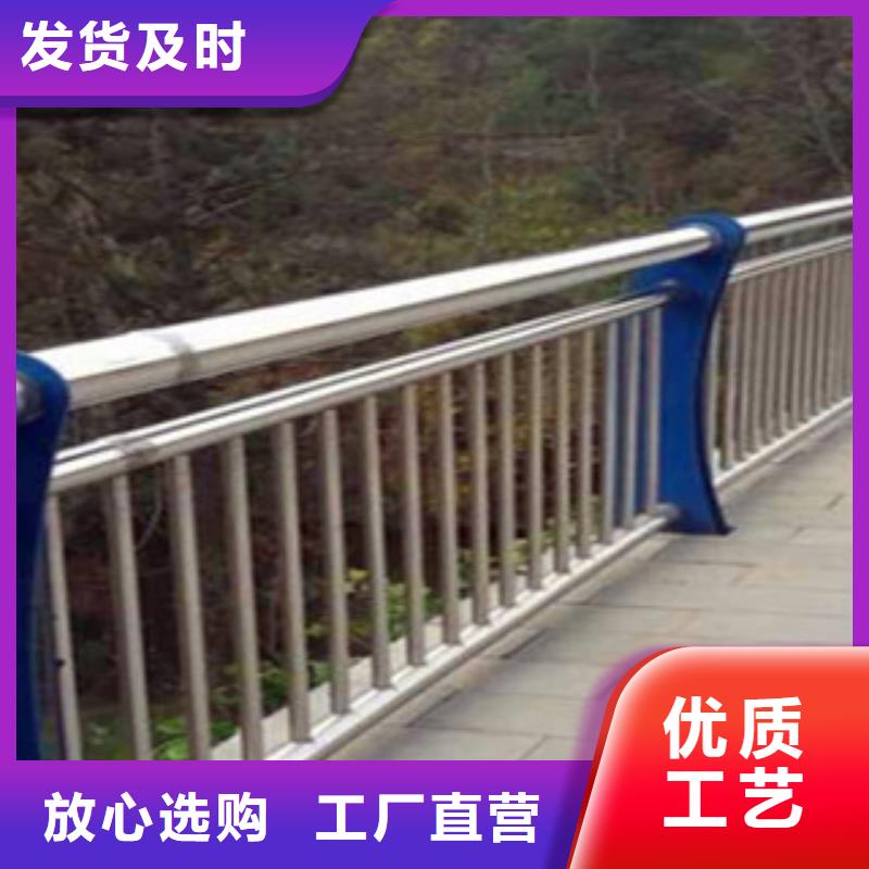 【不锈钢复合管护栏】热镀锌立柱精选优质材料高标准高品质
